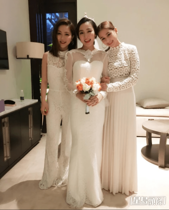 李蘊係第一個結婚。