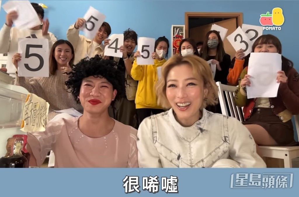鄭秀文即笑稱：「好唏噓呀！」