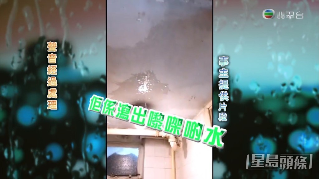 呢個問題又真係好困擾。