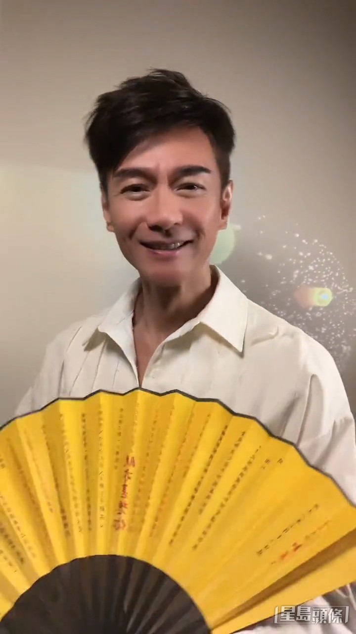 港男頭都夠頭髮！