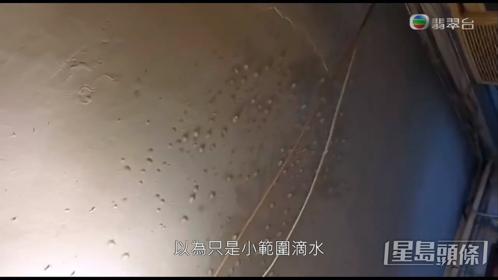 呢個問題又真係好困擾。