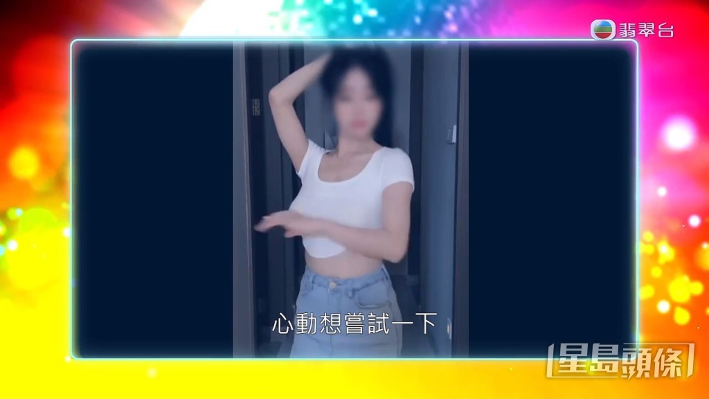 不過是否真有其人？