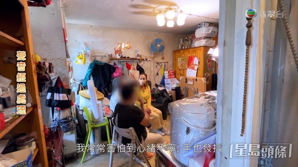 呢個問題又真係好困擾。