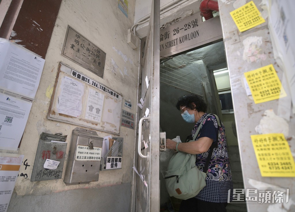 楊永杰指土瓜灣「五街」居住環境差。資料圖片