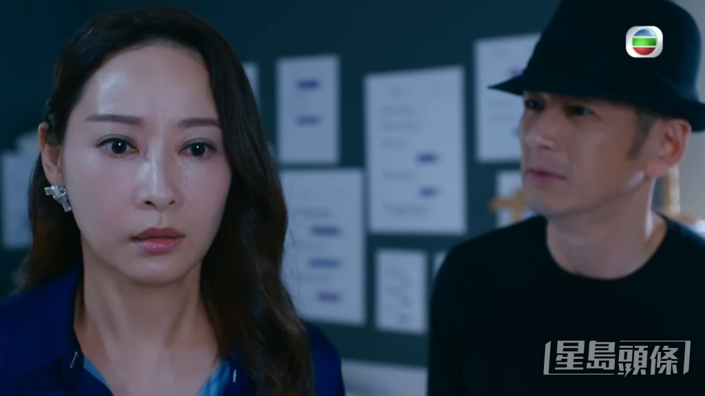 楊卓娜劇中怒摑飾演她老公的吳家樂。