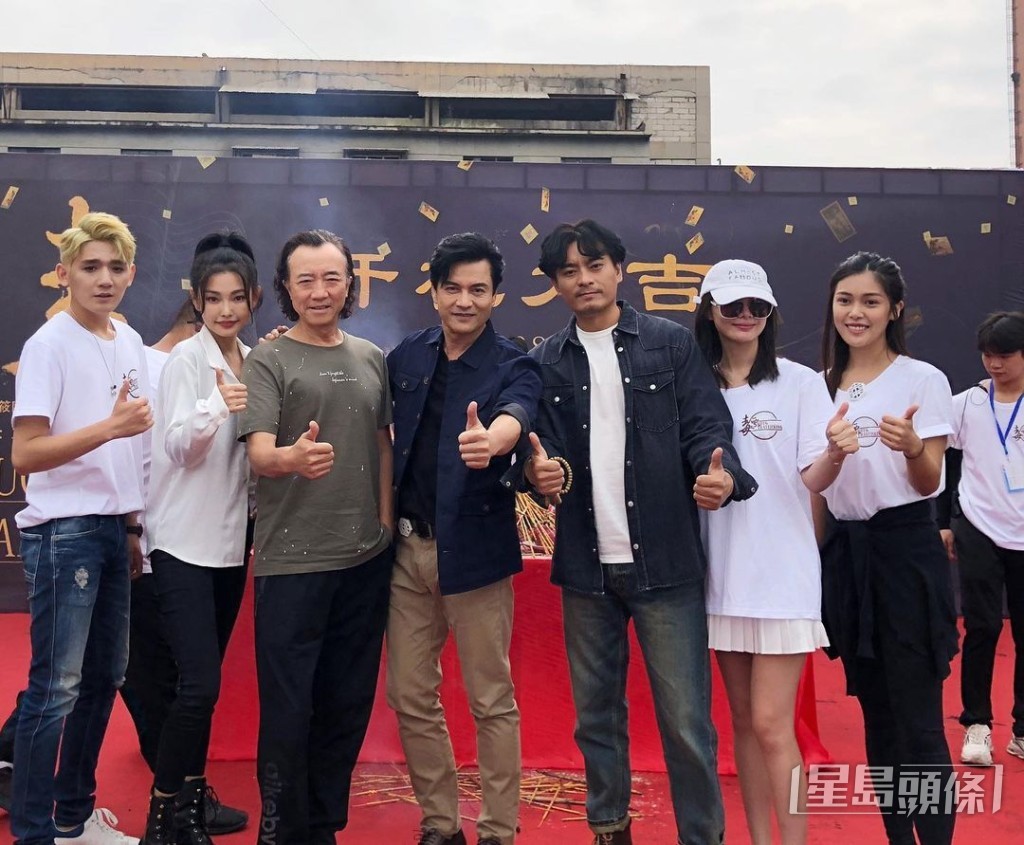2021年呂善婷離開TVB,改藝名「呂晨曦」跟伯父呂良偉北上發展。