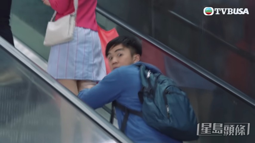 被误以为偷拍裙底。