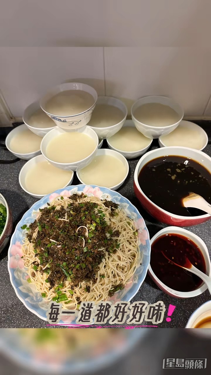 煮出九大簋。