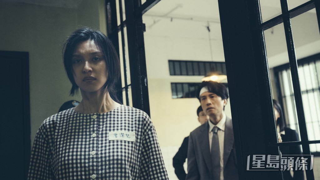 戲中子華向Louise跪低，其實她當時勁膽怯。