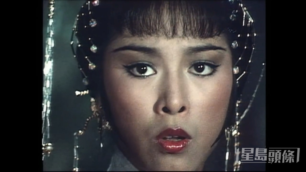 米雪與劉松仁於1981年拍麗的劇集《武俠帝女花》，米雪飾演「長平公主」。