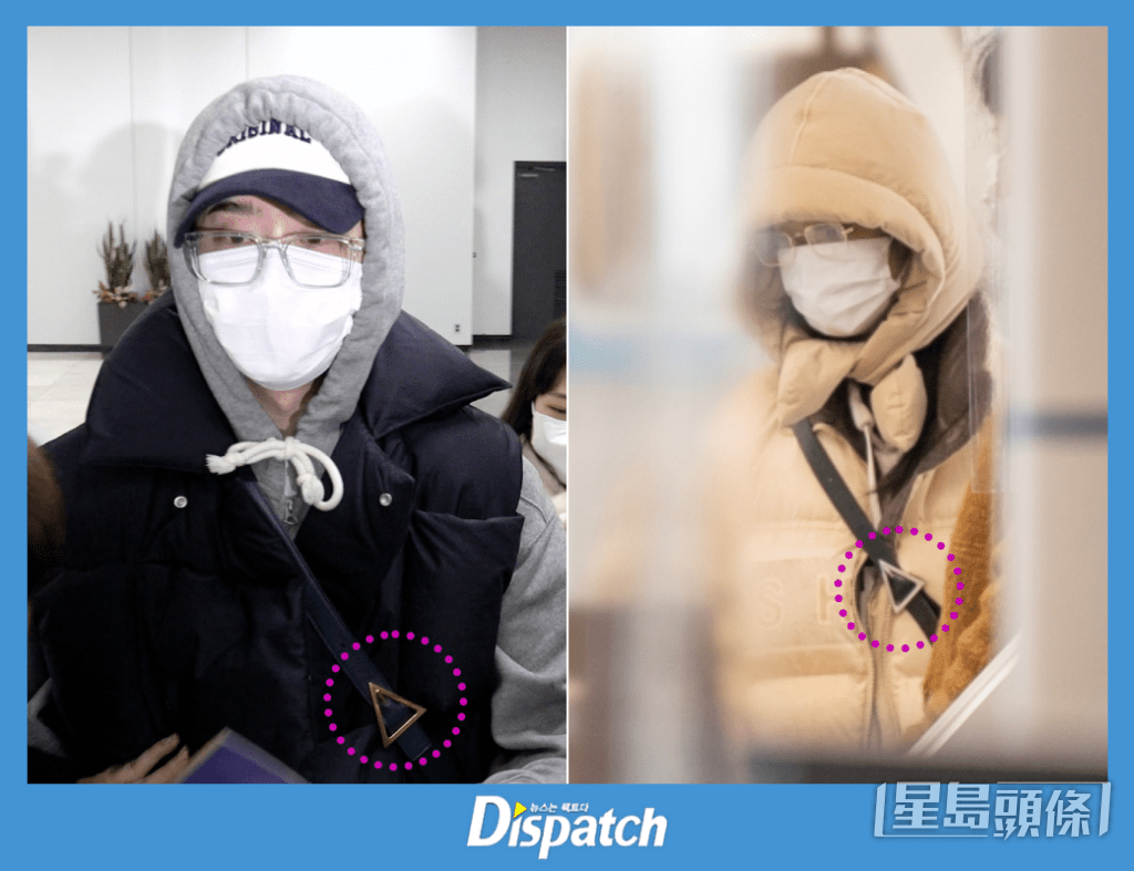李鍾碩與IU用同一款袋,及作情侶打扮。(《Dispatch》圖片)
