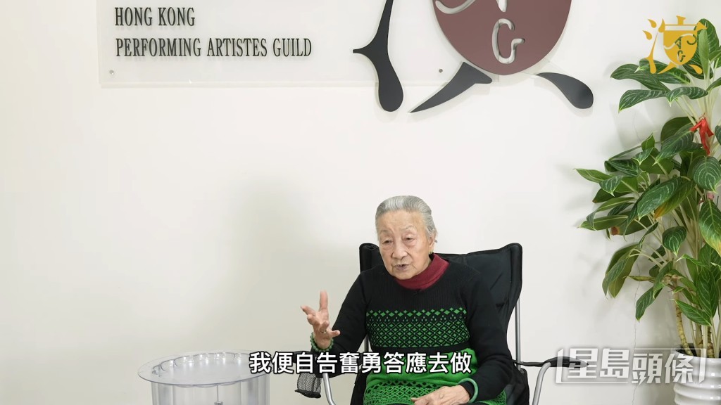 对于难忘的拍摄经验，杨依依坦言不少老人家都忌讳瞓棺材，她却自告奋勇演出。