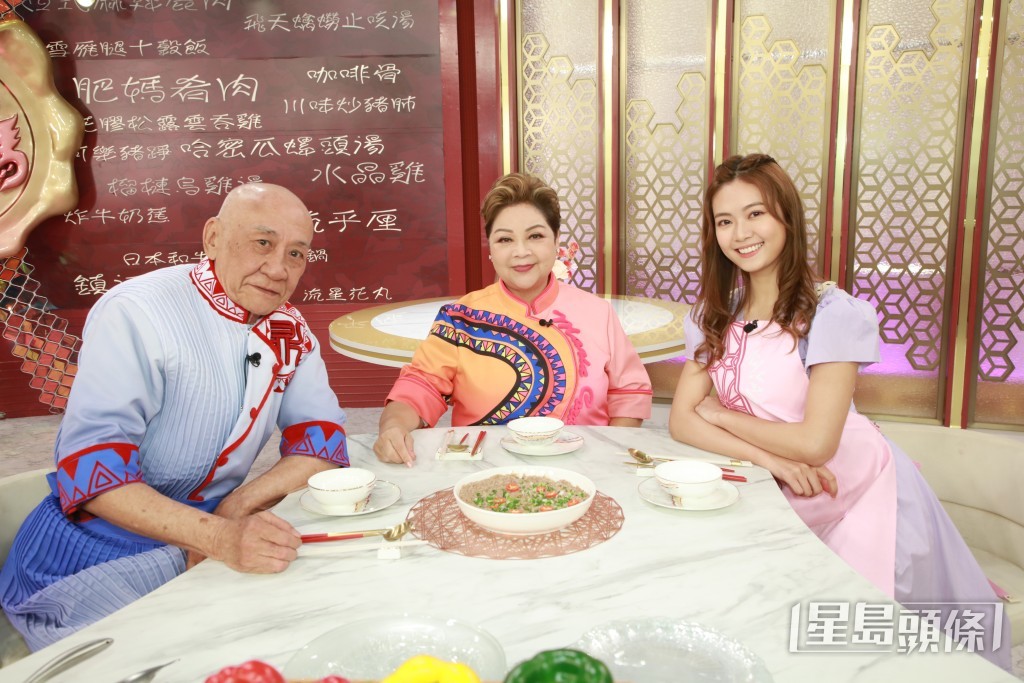  鼎爷（左起）、肥妈、游嘉欣。