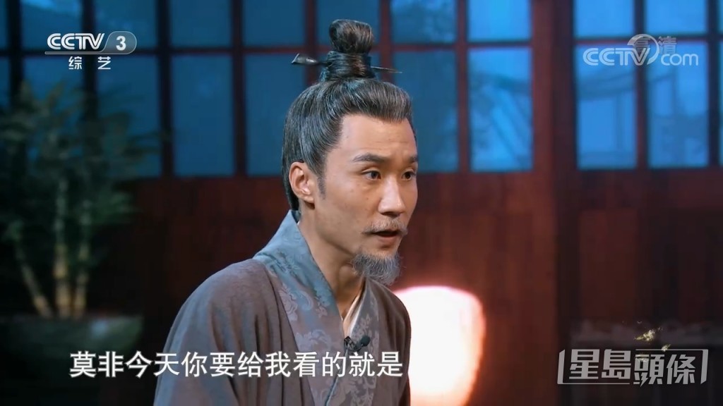 亦已經未能讓恩師親眼看到。