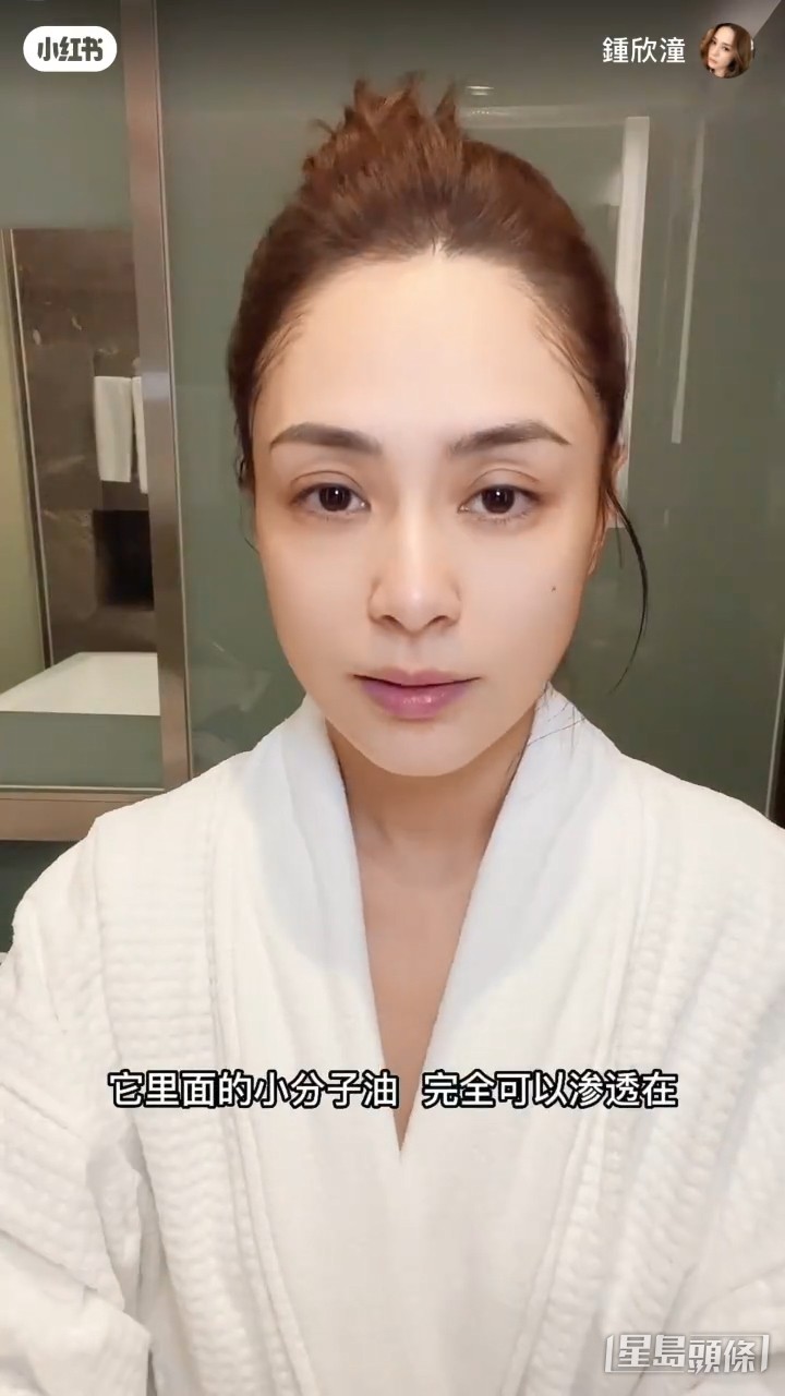 阿嬌落妝後感覺分別不大。