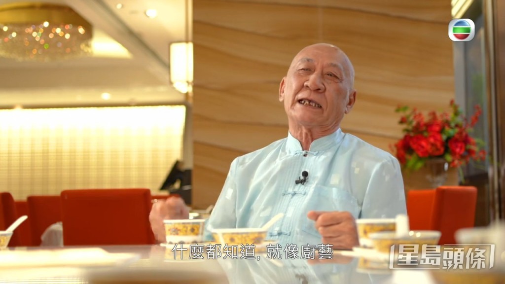 李家鼎認為廚藝無疆界，所以決定外出取經。