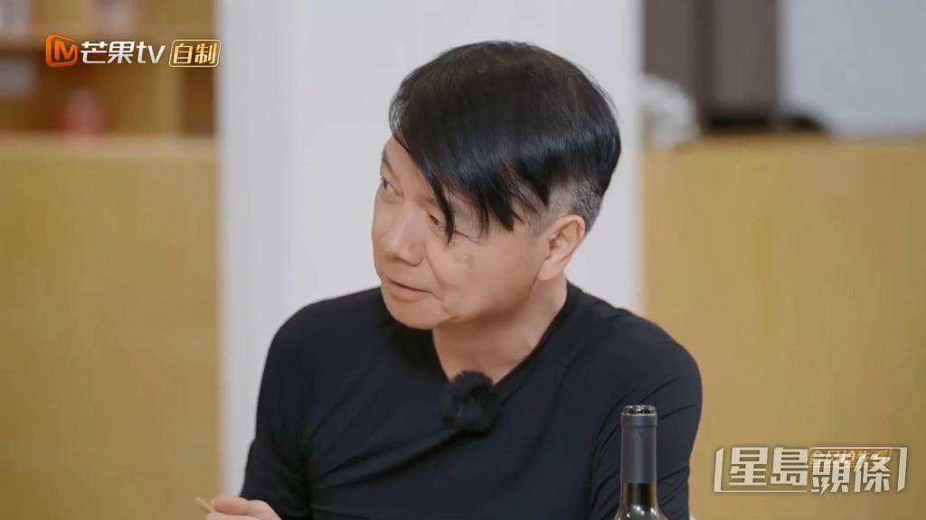 艾威聽完真相之後表情變得相當不自然，但依然覺得自己沒有錯。