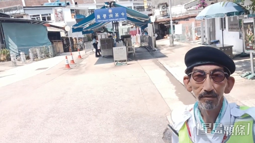 在中英街邊境擔任健康監察員的日常工作。