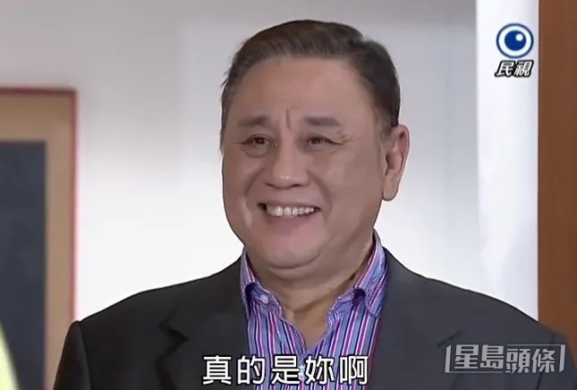 其後又有份演出經典八點檔《風水世家》。