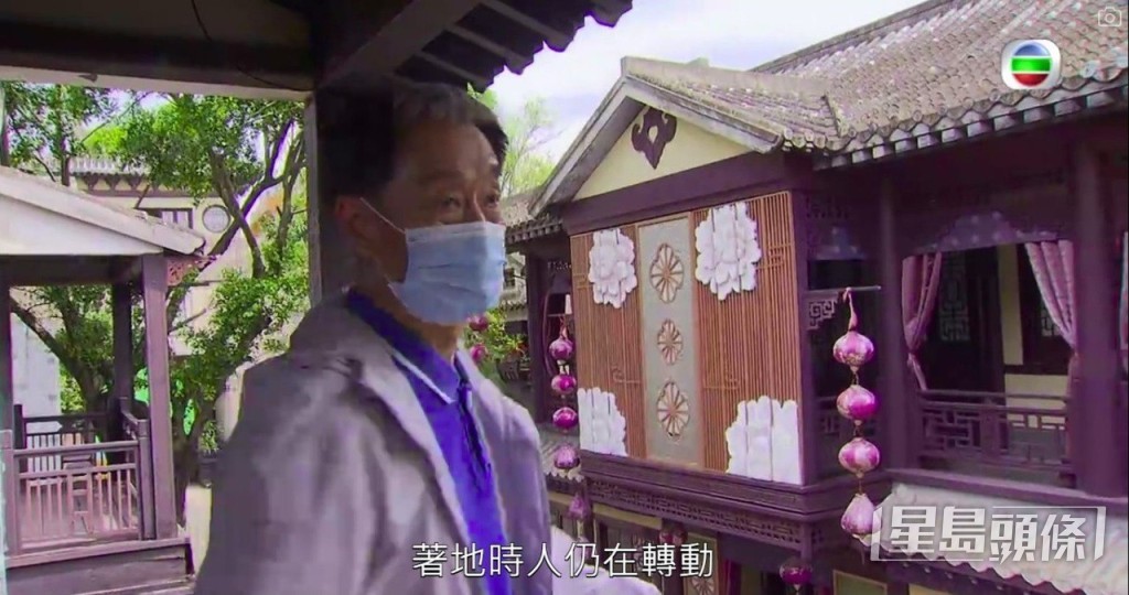 徐忠信曾經展示過自己的傷勢。