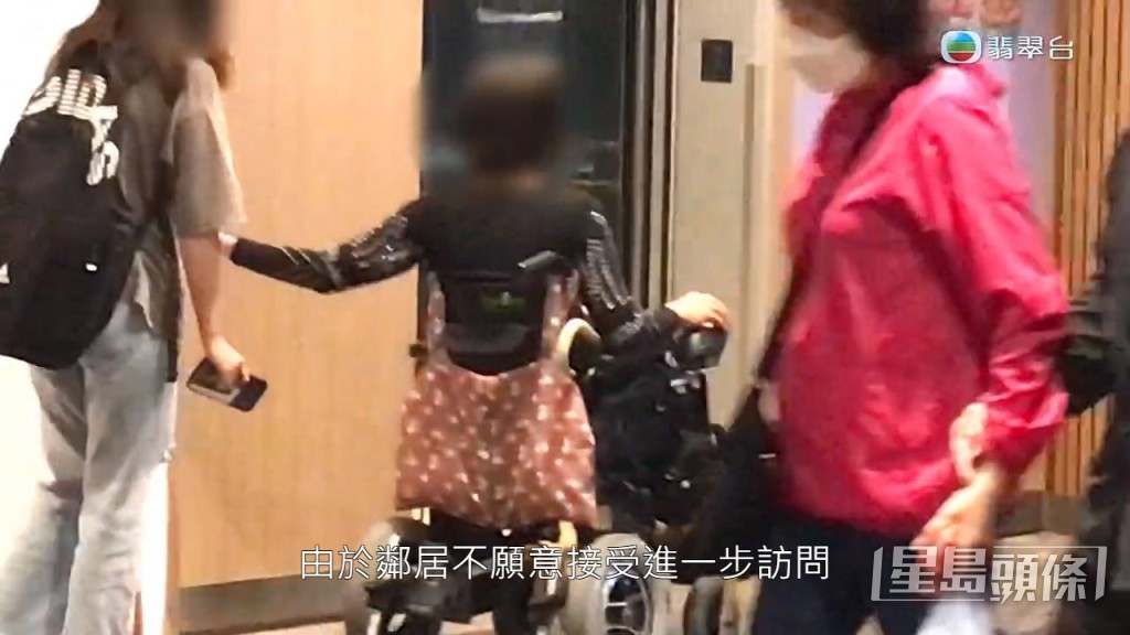 但惡鄰居之後不願意繼續受訪。 