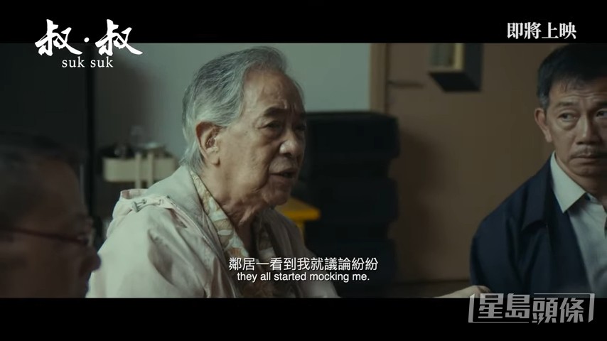 近年好少喺幕前演出。
