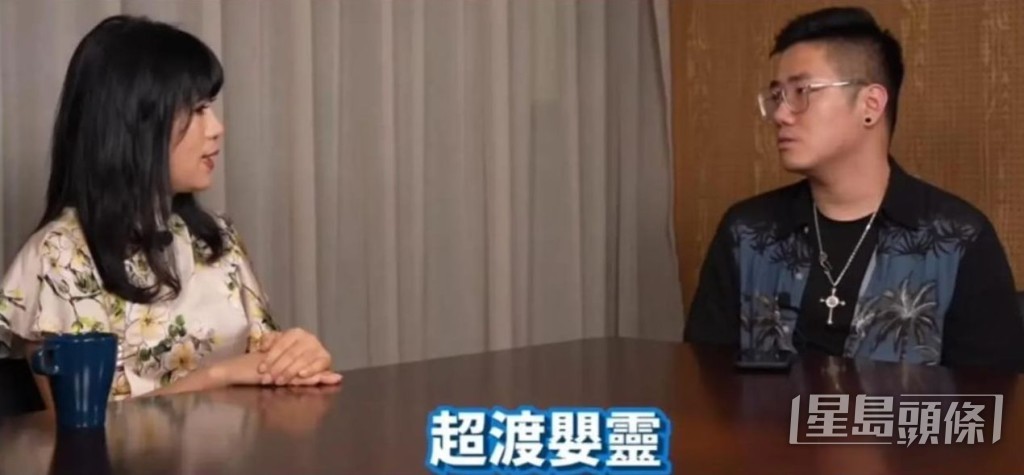七師傅兩年前接受微辣加蔥訪問片段最近被翻出,更被網民讚係神預測。