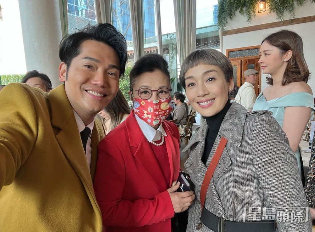 汪阿姐都有出席，認真俾面！