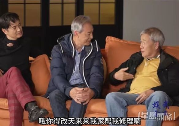 曾要當維修技工維持生計，旁邊的劉江也想請他幫忙。