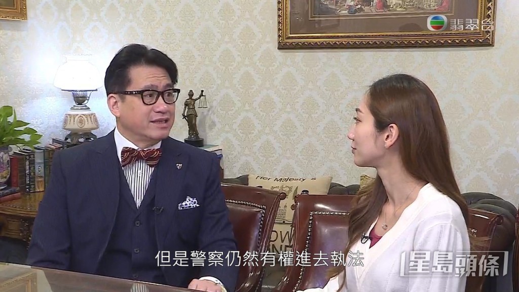 大律師指雖然私家路不屬於政府,但警方仍有權執法。