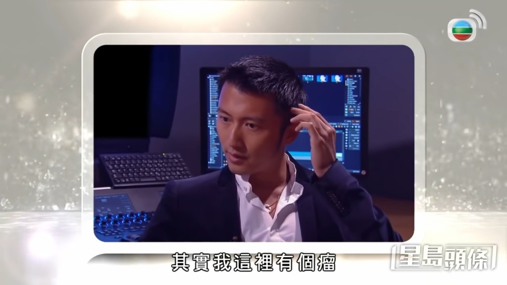 謝霆鋒事後去檢查，發現是黑色素瘤，醫生說是皮膚癌，要立即處理。