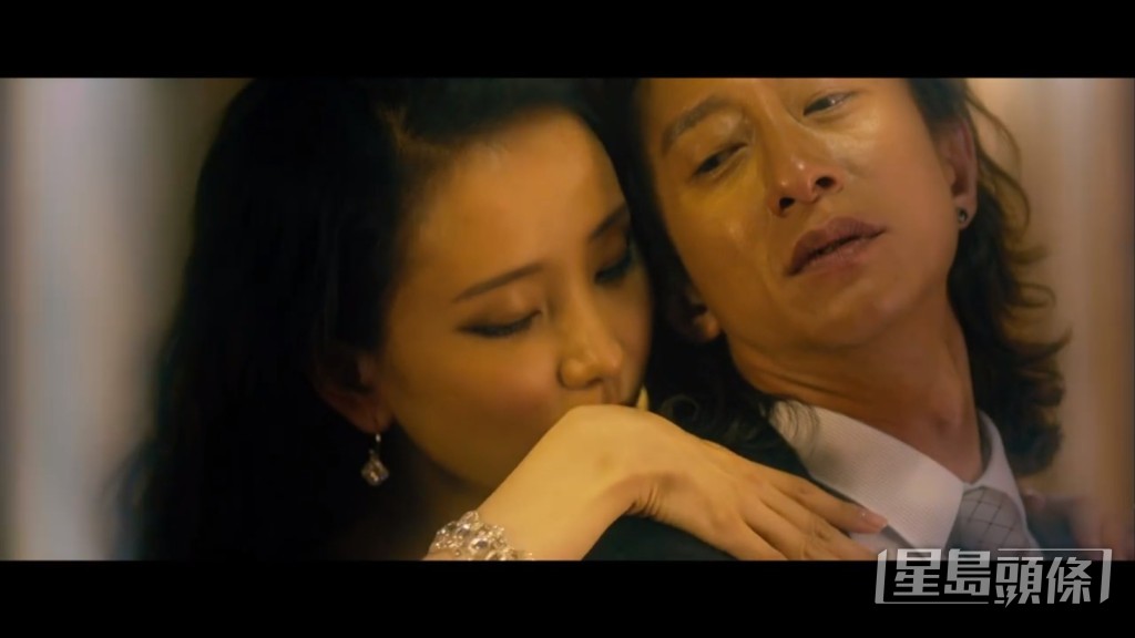 同文凱玲有床戲!