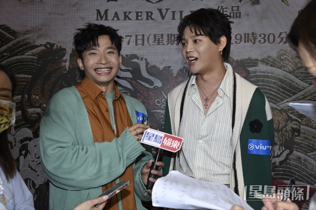 Dee踢爆保錡現在鍾意運動型女生。