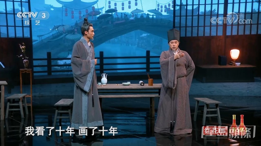 不過，校長慨嘆，恩師已經不在人世。