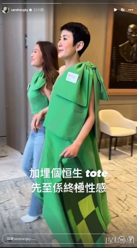 又行Catwalk。