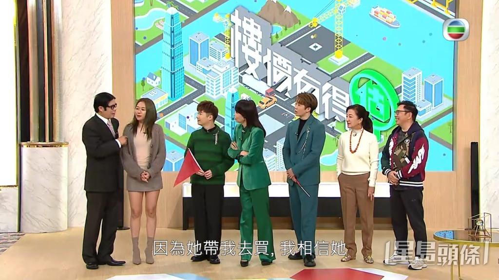 宋芝齡大爆韓國買山要一炮過付款，可見安德尊身家豐厚！