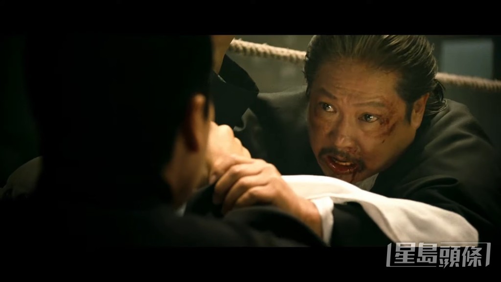 洪金寶亦慿《葉問2》飾演「洪震南」一角獲得《第五屆亞洲電影大獎》最佳男配角。