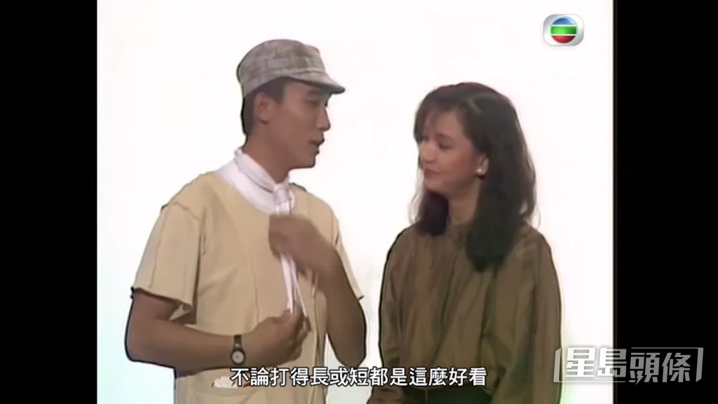 曾華倩與偉仔曾一起上節目晒恩愛。