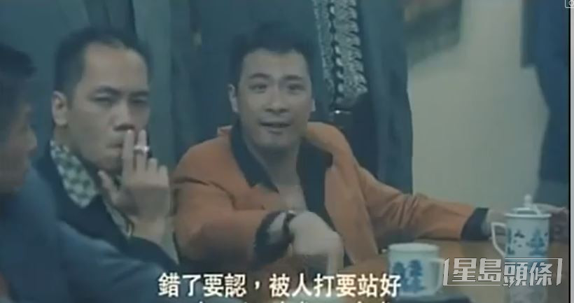 吳鎮宇在電影《古惑仔之人在江湖》飾演「𡃁坤」一角令人印象深刻。