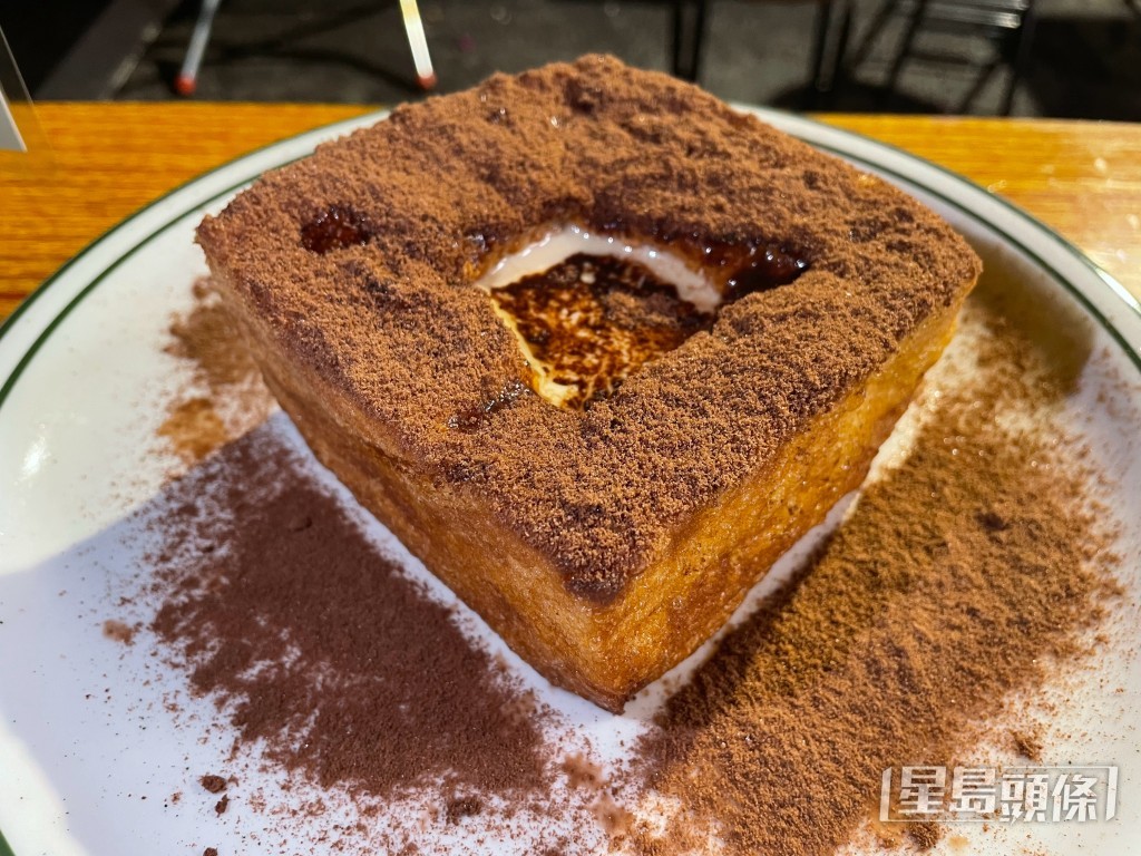 仲有改良西多。