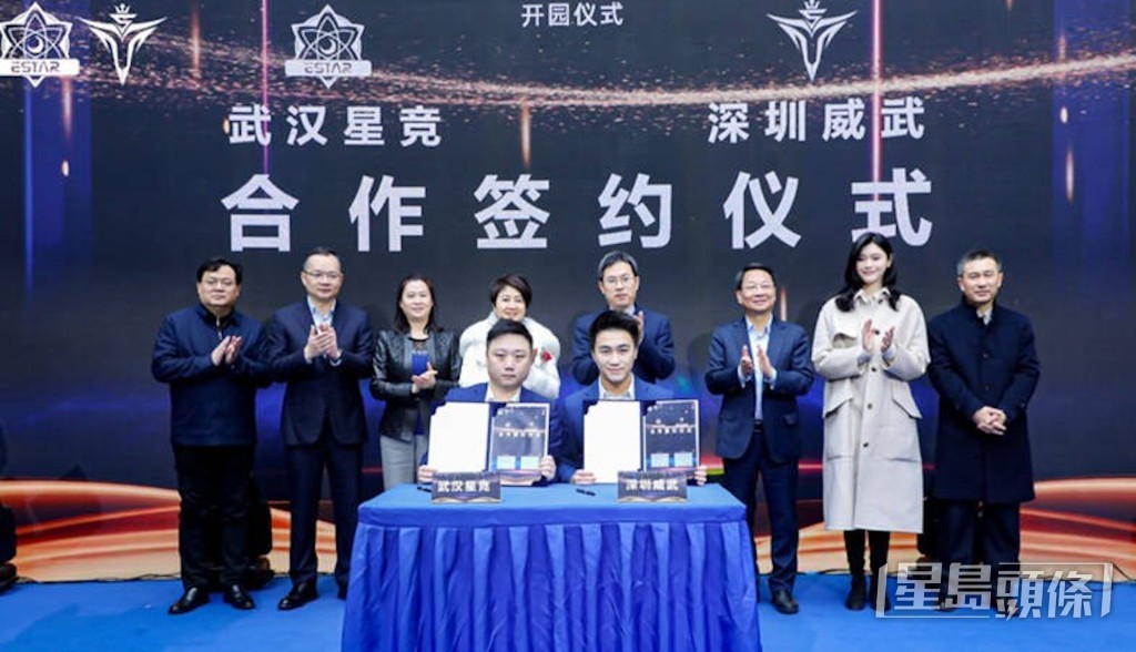 何猷君現時出任武漢星競威武集團董事長兼聯席CEO。
