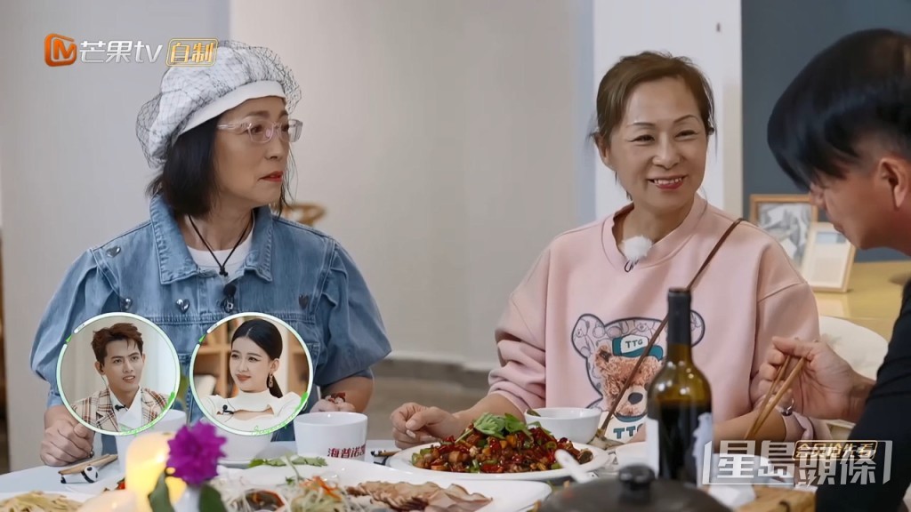 Lisa向艾威道歉。