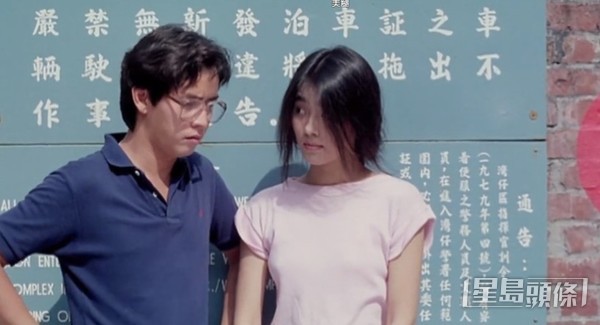 這段人鬼戀很淒美！