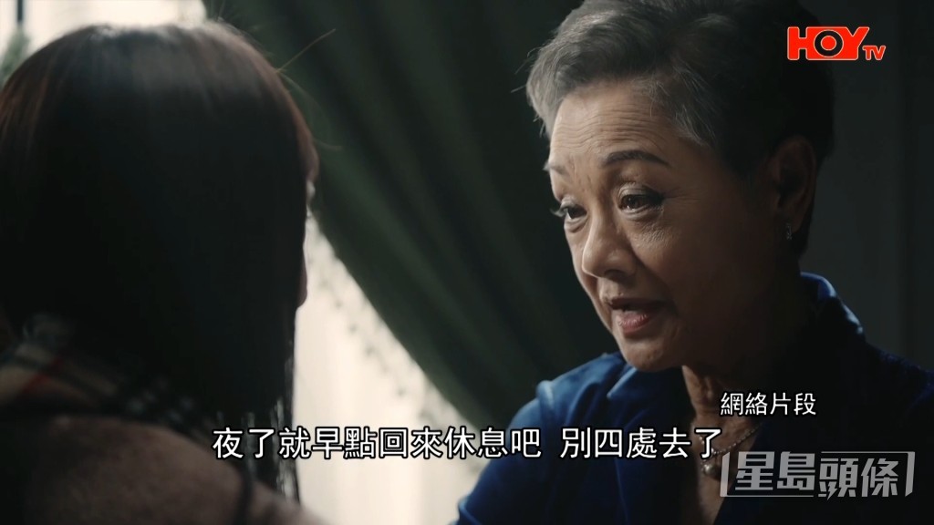 葉麗儀接拍微電影是希望鼓勵年輕人及為港人打氣。