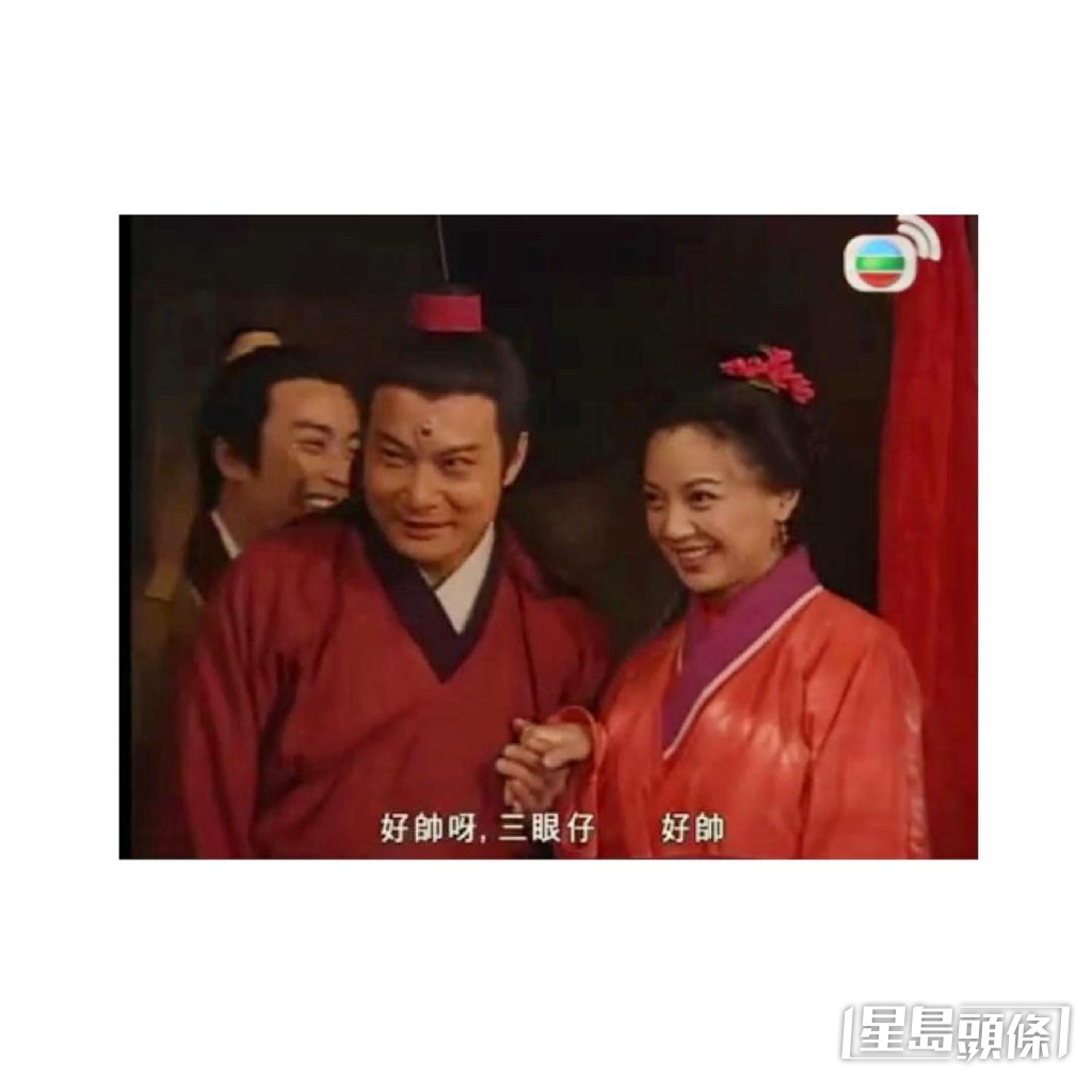 楊婉儀近年曾分享過去的劇照。