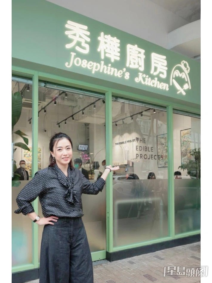 目前「秀樺廚房」聘請11名自閉症青年人,為他們提供就業機會外,亦會協助他們轉到其他餐廳工作,傳遞共融社會的訊息。