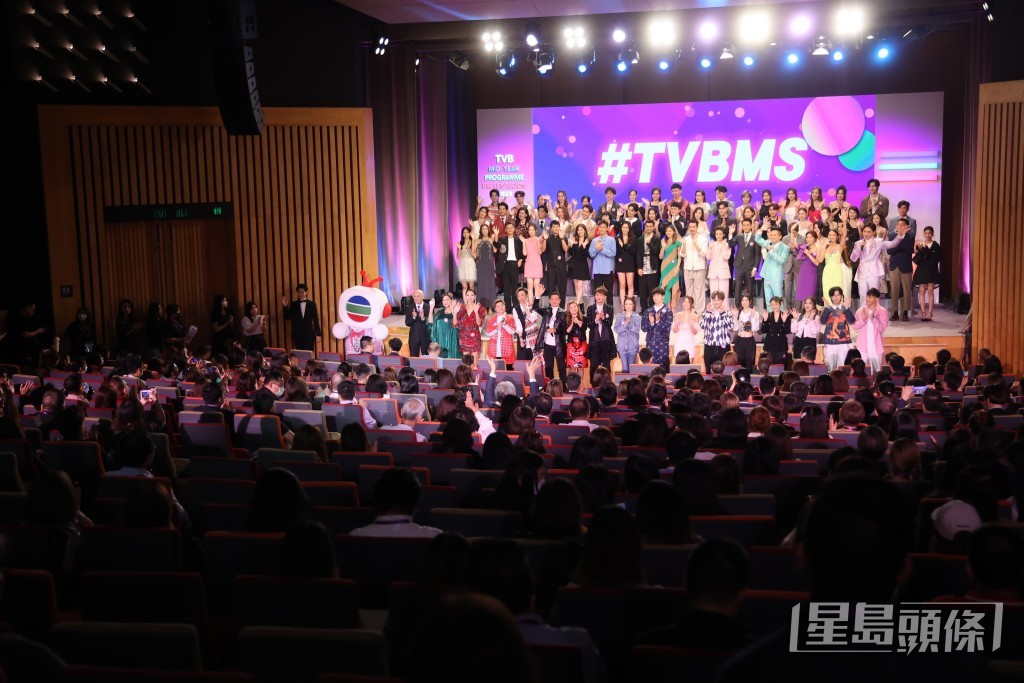 TVB在灣仔會展舉行《2023 TVB年中節目巡禮》。
