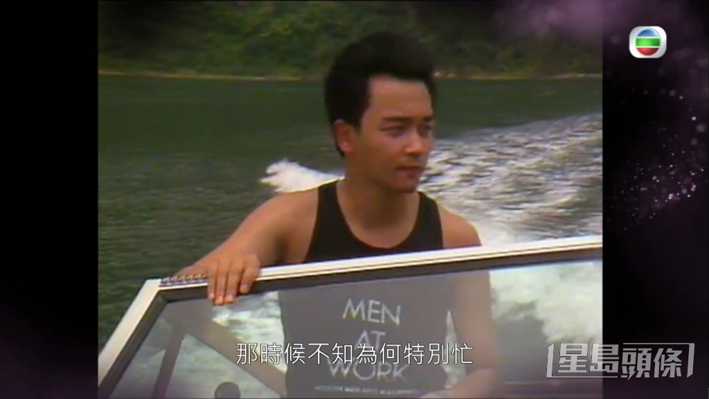 TVB亦為哥哥推出一連串以《永遠寵愛張國榮》為主題的特備節目。