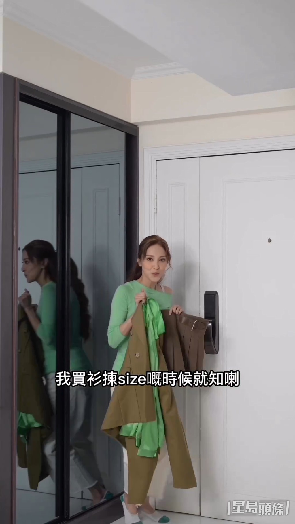 自嘲喺肚腩有“鬼鼠肉”。