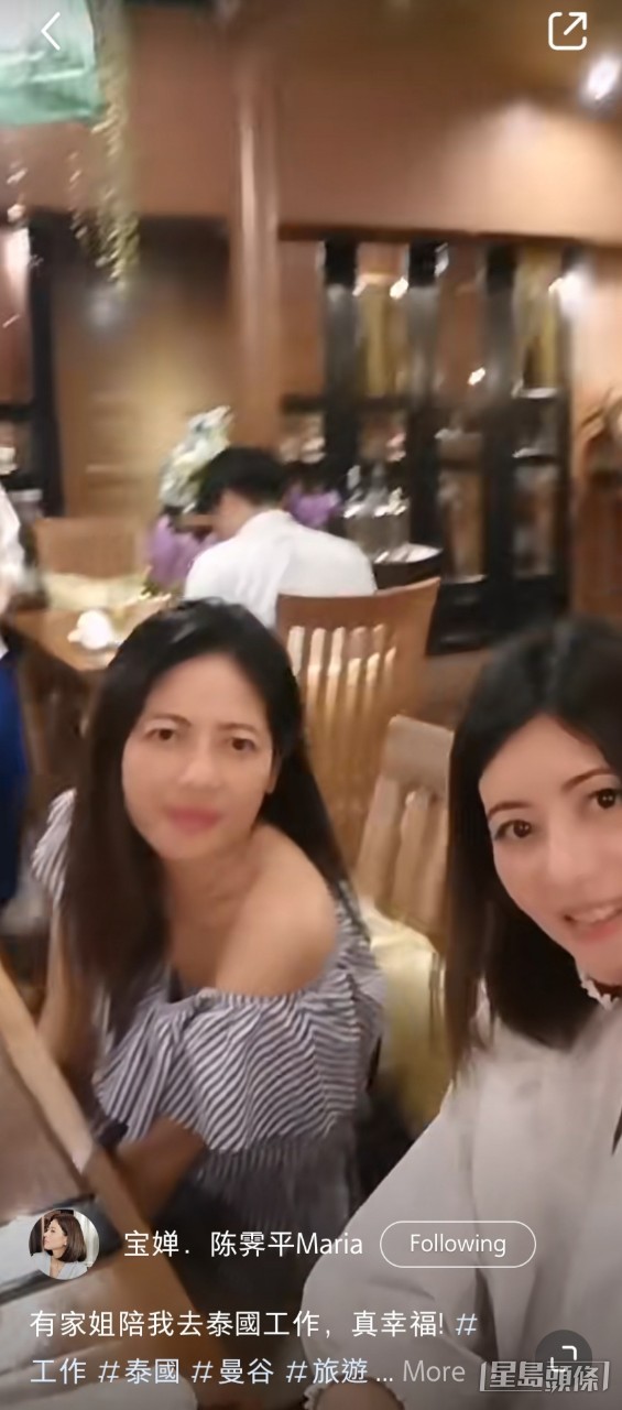 而且皮肤好好。